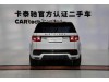 Land Rover Discovery Sport 2021