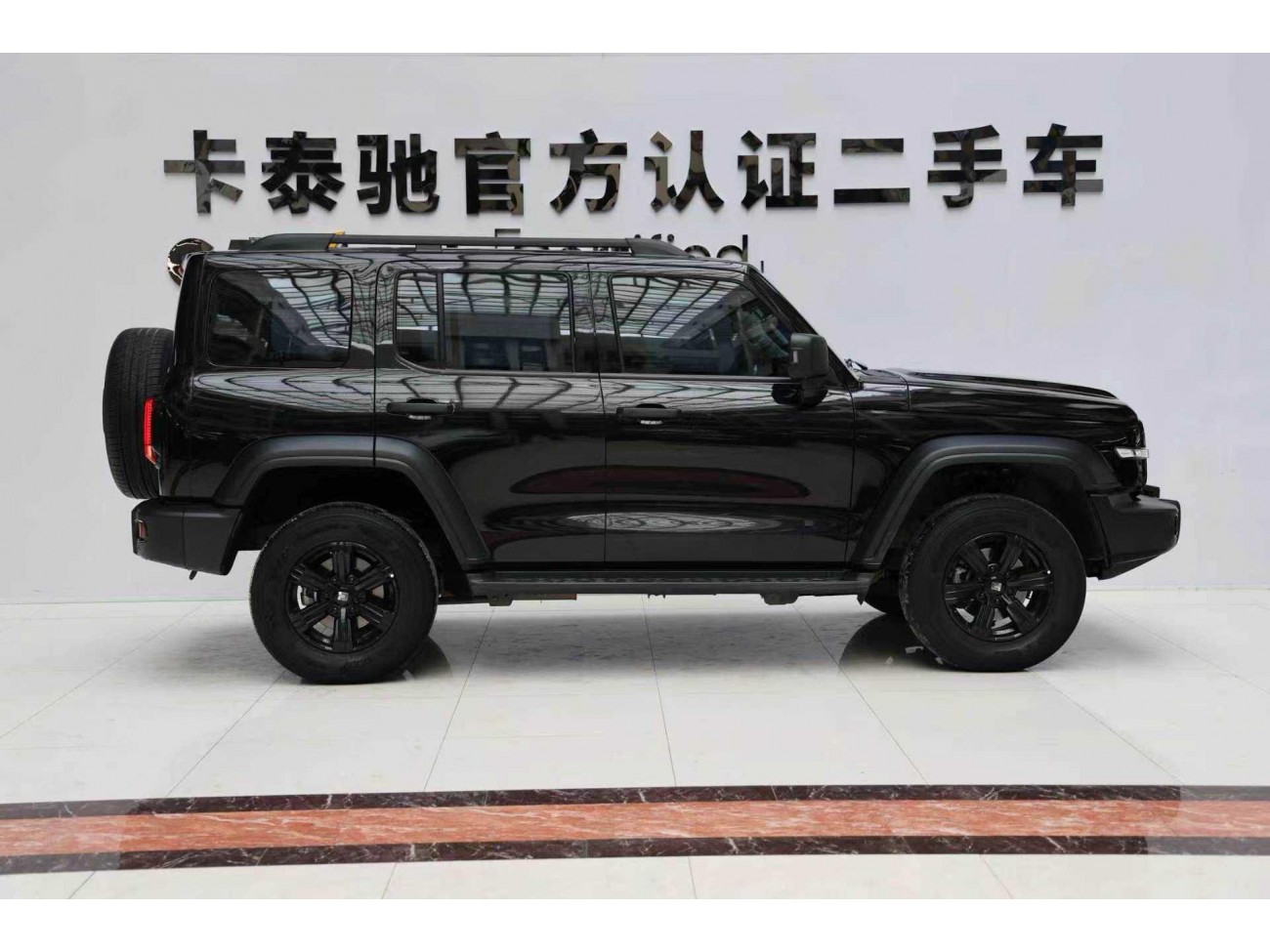 Tank 300 2022