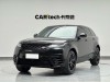 Land Rover Range Rover 2022