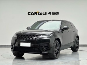 Land Rover Range Rover 2022