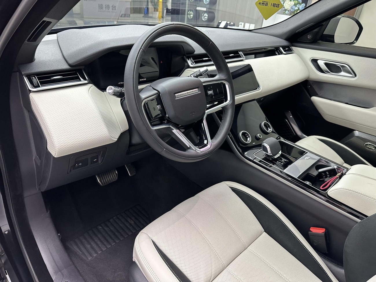 Land Rover Range Rover 2022