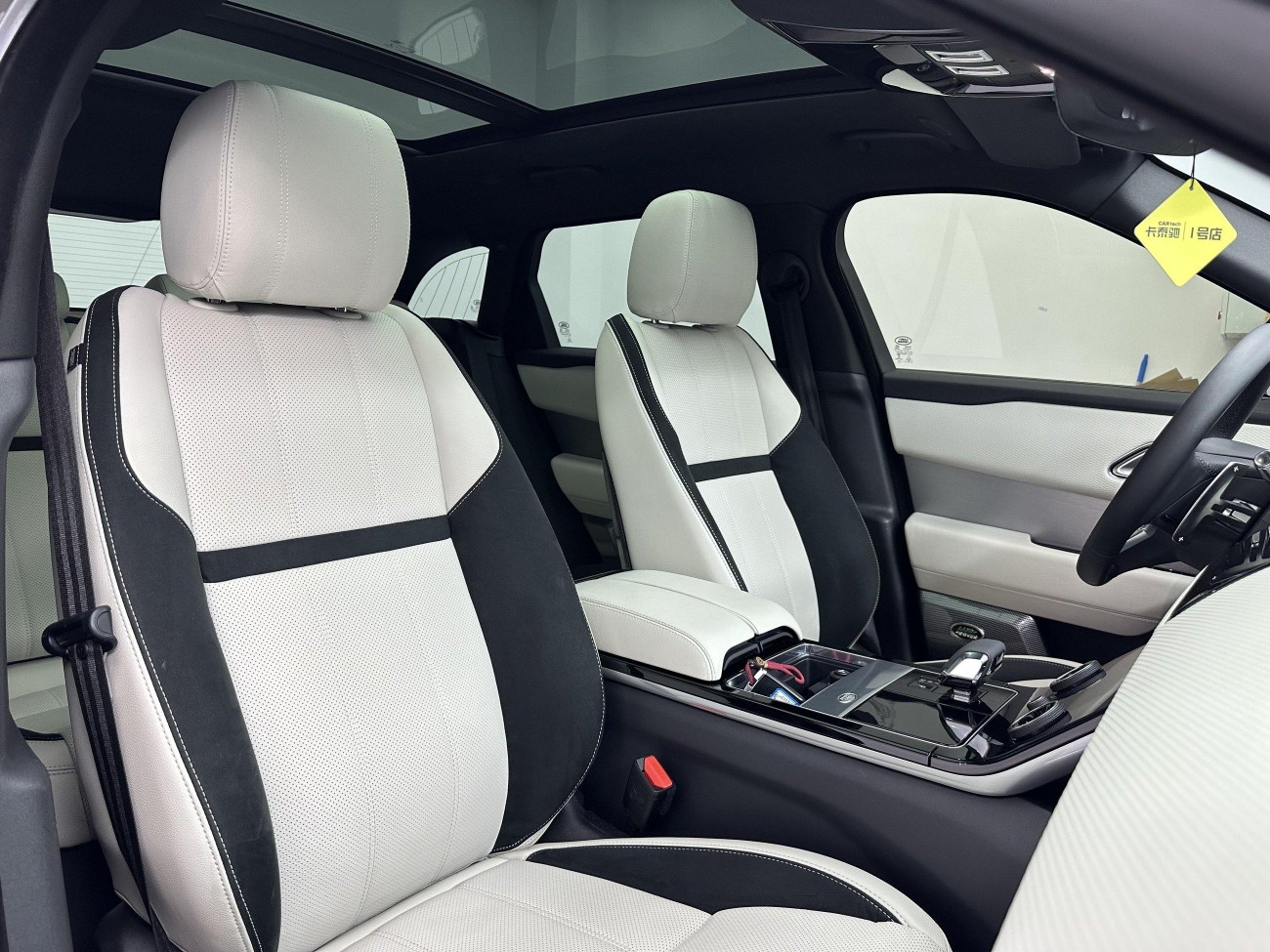 Land Rover Range Rover 2022