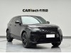 Land Rover Range Rover 2022