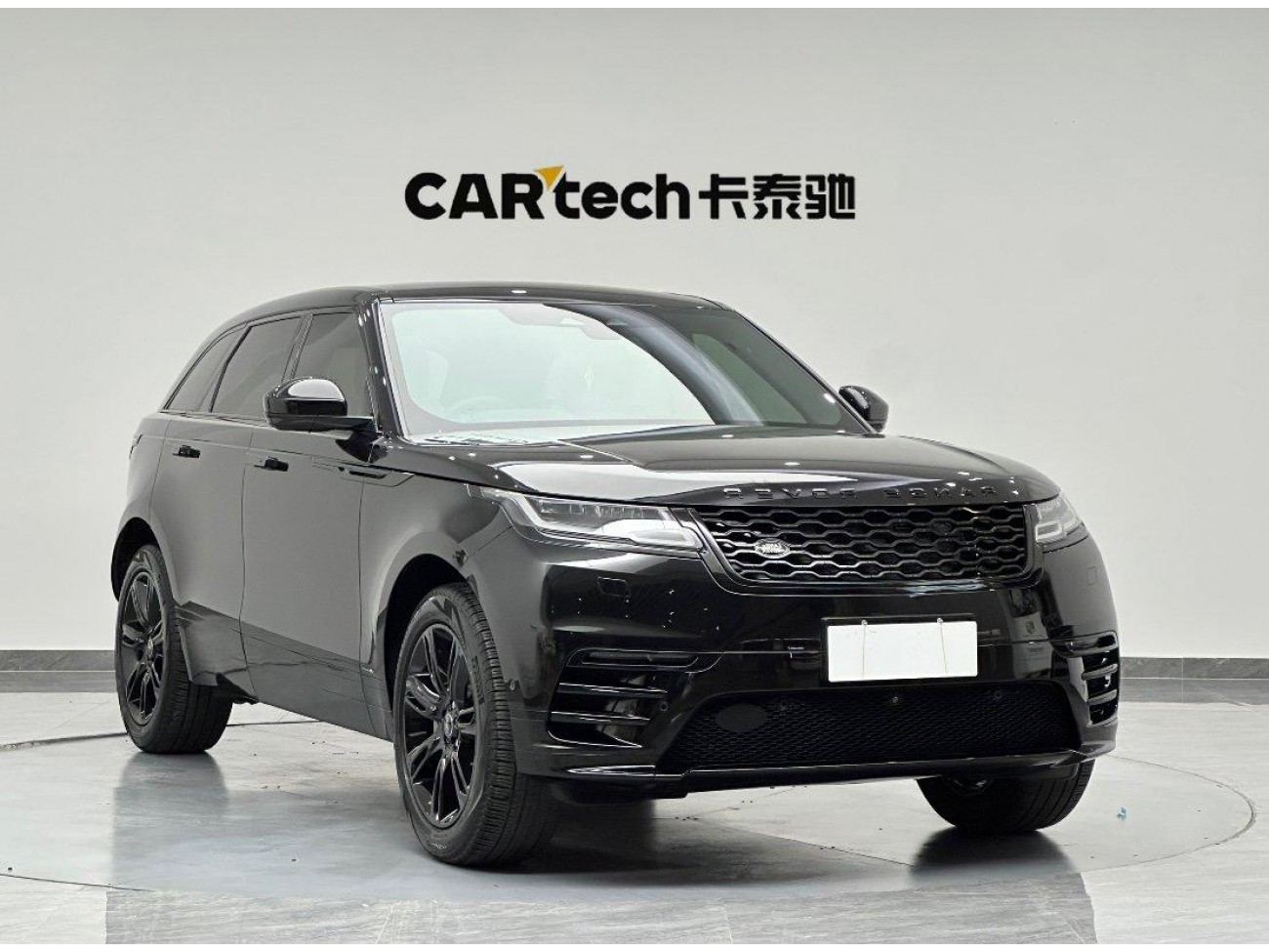Land Rover Range Rover 2022