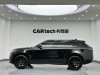 Land Rover Range Rover 2022