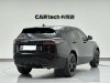 Land Rover Range Rover 2022