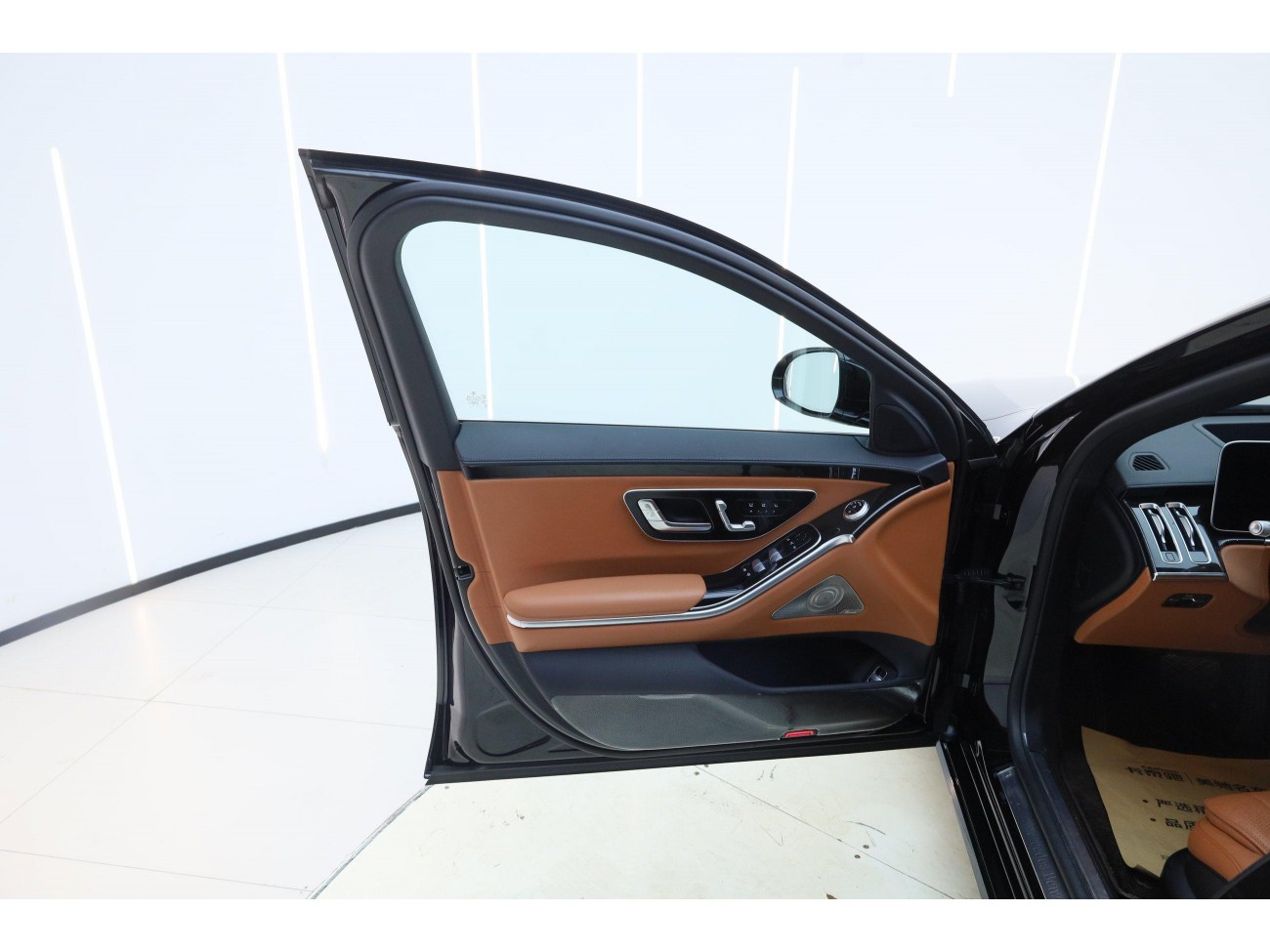 Mercedes-Benz S 400 L 2024