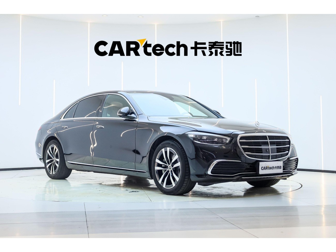 Mercedes-Benz S 400 L 2024