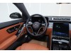 Mercedes-Benz S 400 L 2024