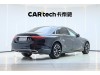 Mercedes-Benz S 400 L 2024