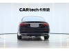 Mercedes-Benz S 400 L 2024