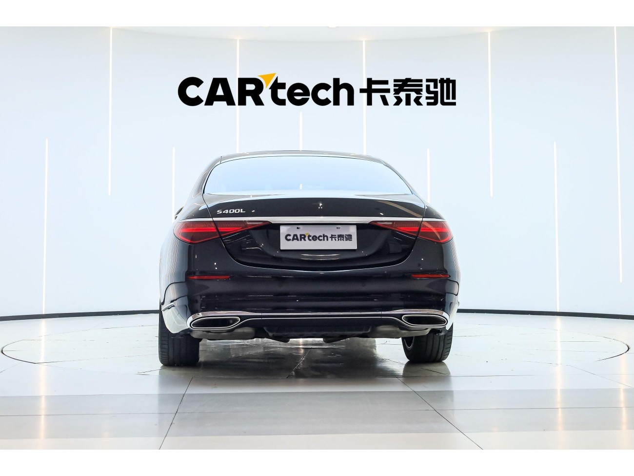 Mercedes-Benz S 400 L 2024