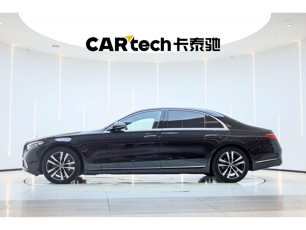 Mercedes-Benz S 400 L 2024