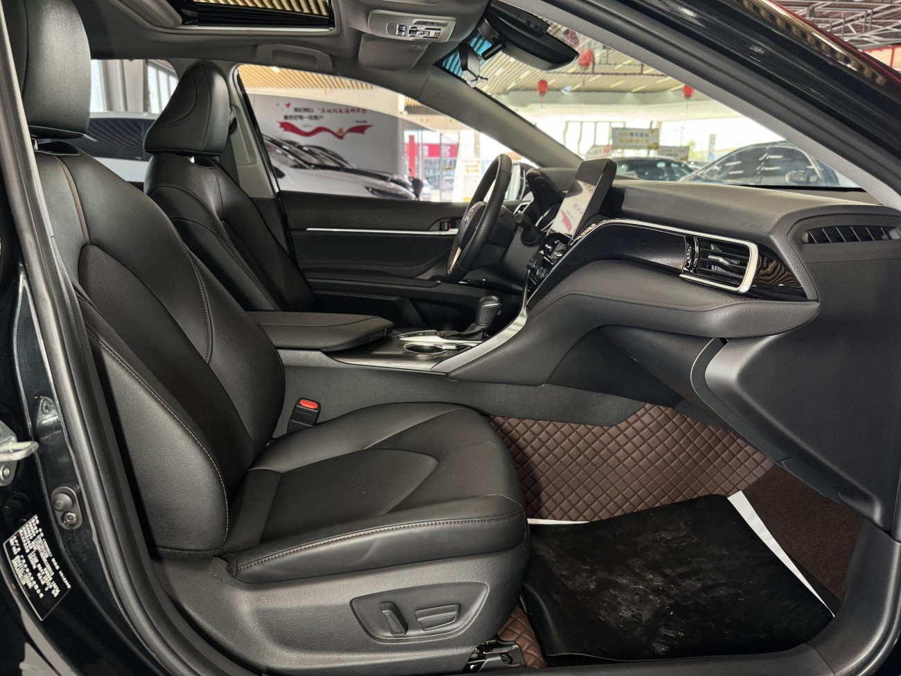 Toyota Camry 2023