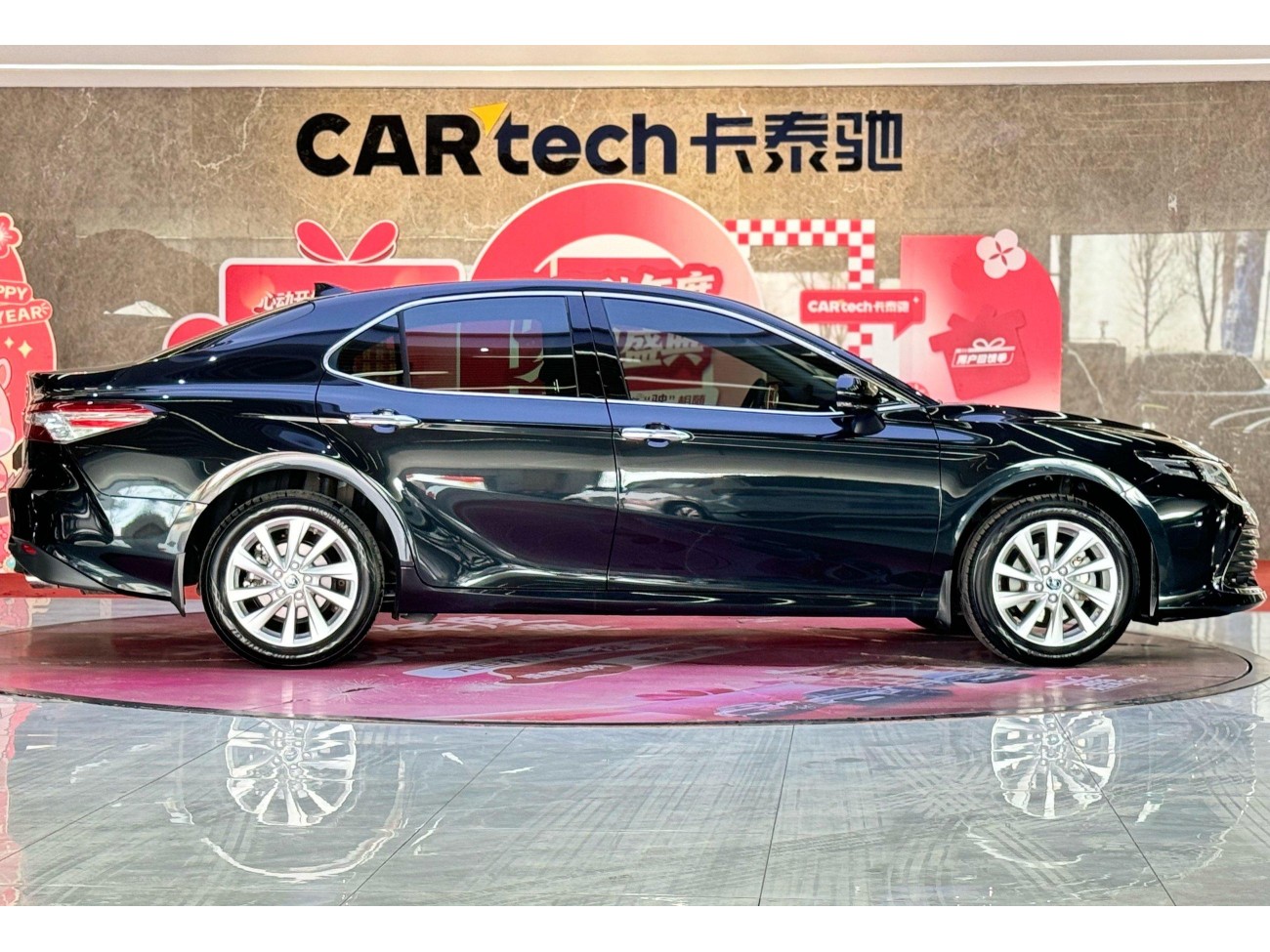 Toyota Camry 2023