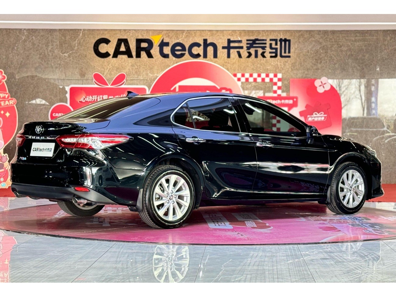 Toyota Camry 2023