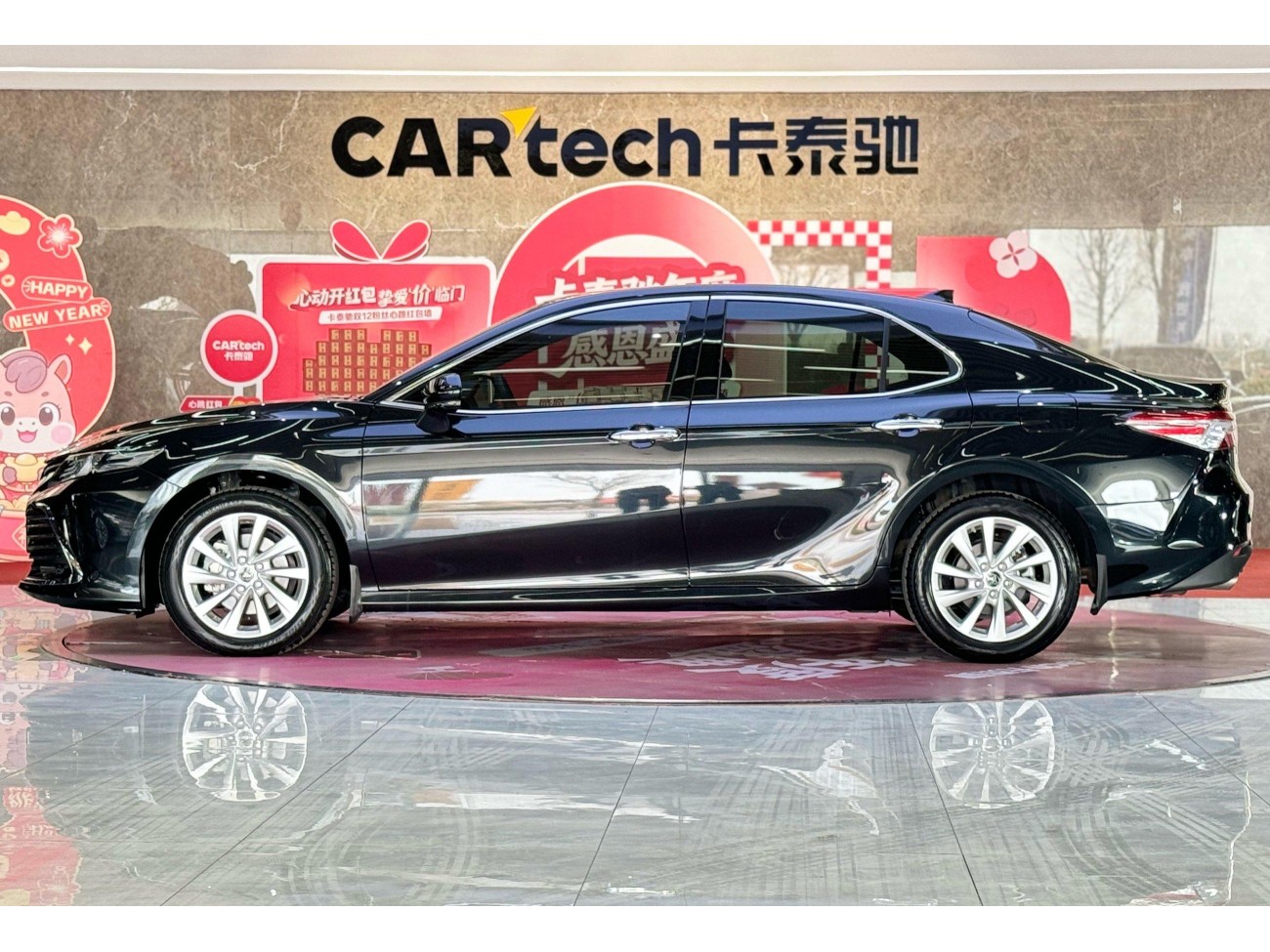 Toyota Camry 2023