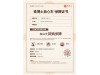Xiaomi YU7 2025