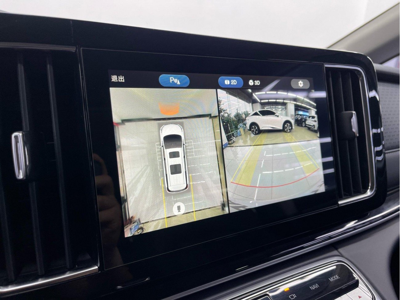 Trumpchi M8 2022