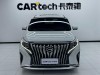 Trumpchi M8 2022