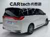 Trumpchi M8 2022