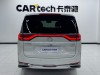 Trumpchi M8 2022