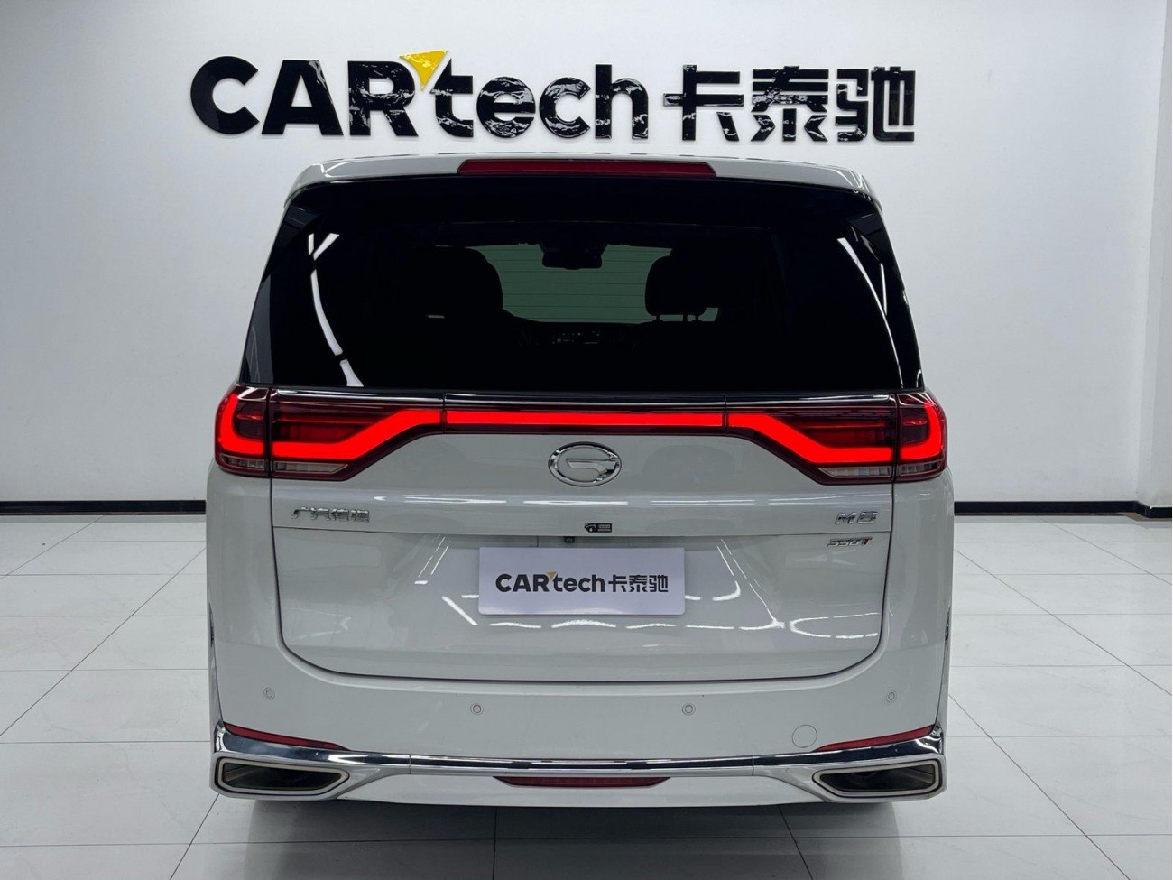 Trumpchi M8 2022