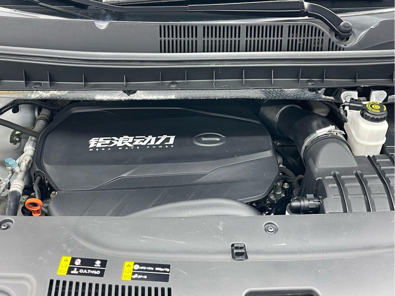 Trumpchi M8 2022