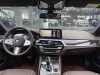 BMW 525Li 2023