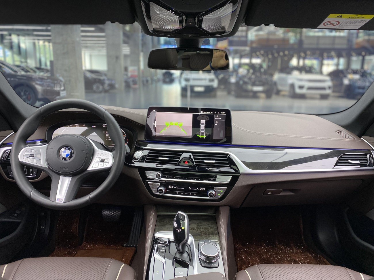 BMW 525Li 2023