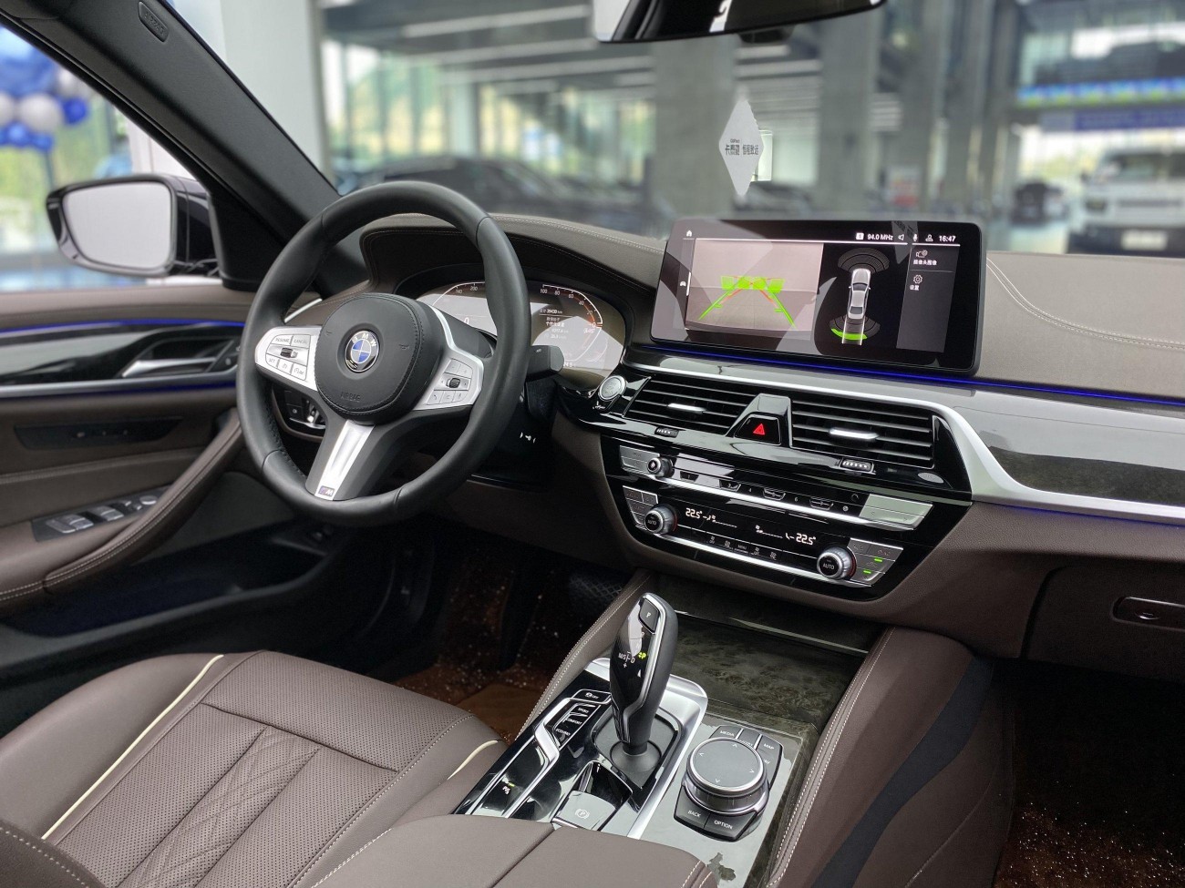 BMW 525Li 2023