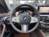 BMW 525Li 2023