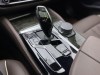 BMW 525Li 2023