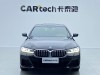 BMW 525Li 2023