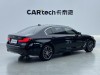 BMW 525Li 2023
