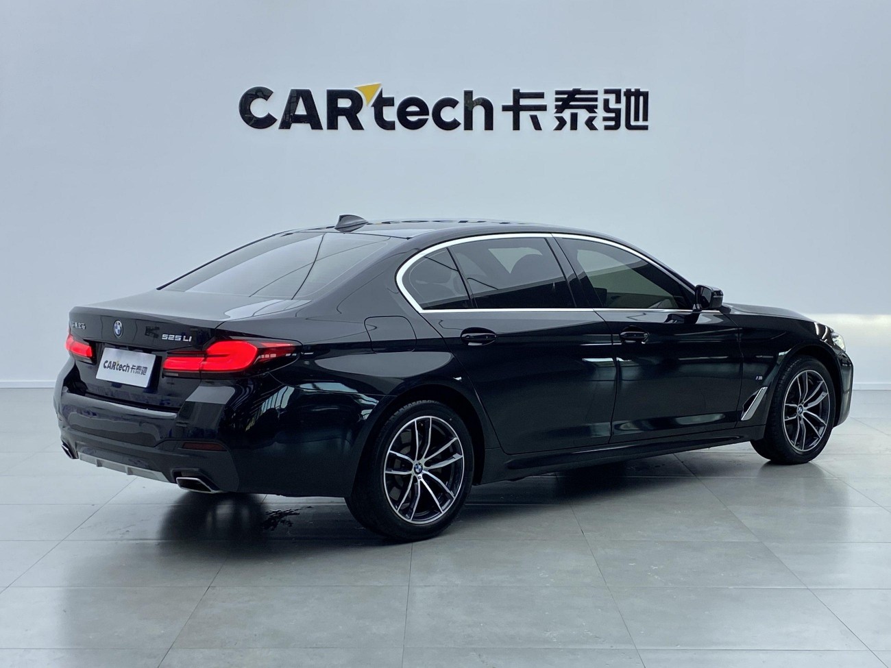 BMW 525Li 2023