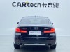 BMW 525Li 2023