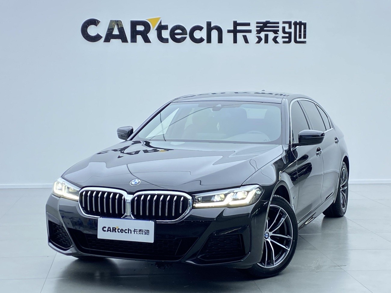 BMW 525Li 2023