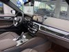 BMW 525Li 2023