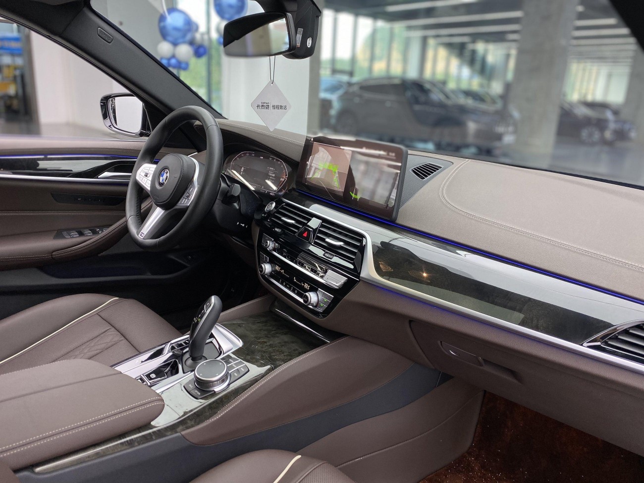 BMW 525Li 2023
