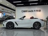BMW Z4 2023