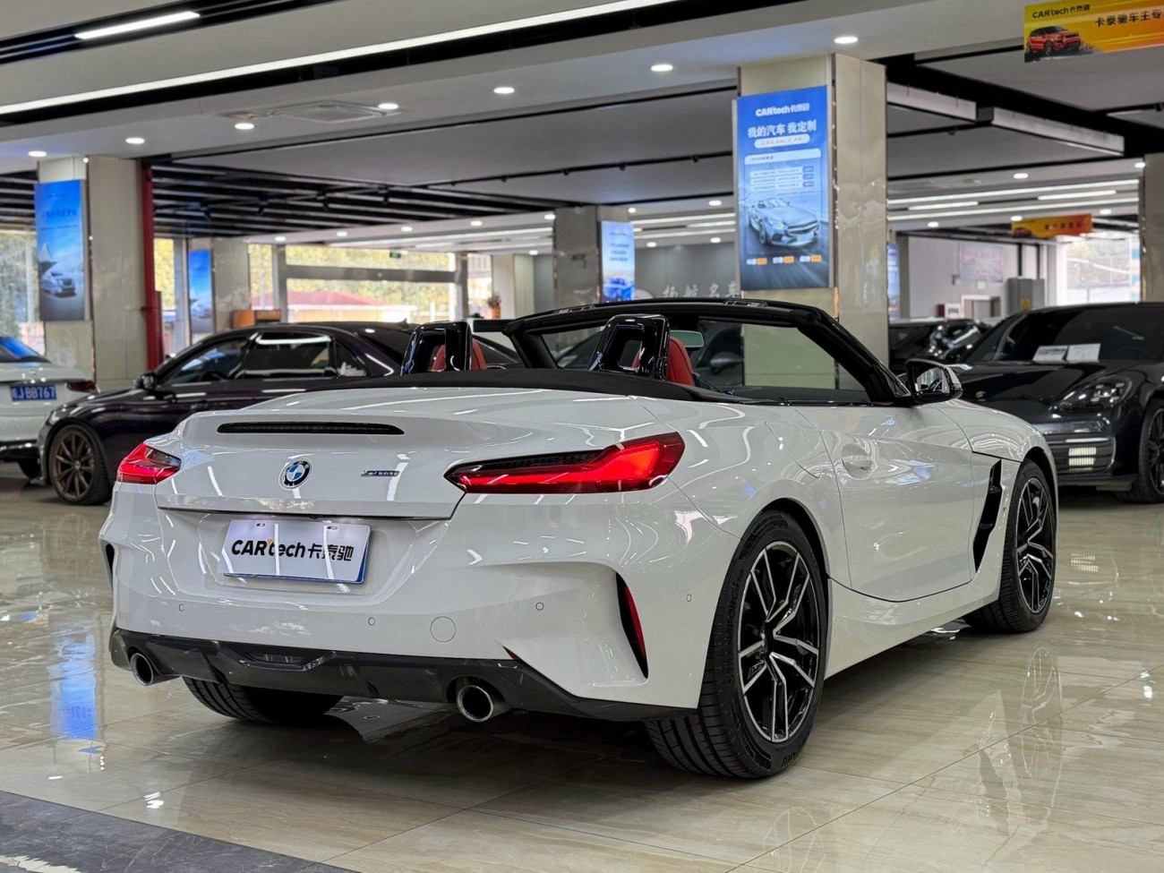 BMW Z4 2023