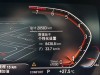 BMW Z4 2023