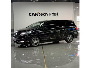 Honda 2019 2021
