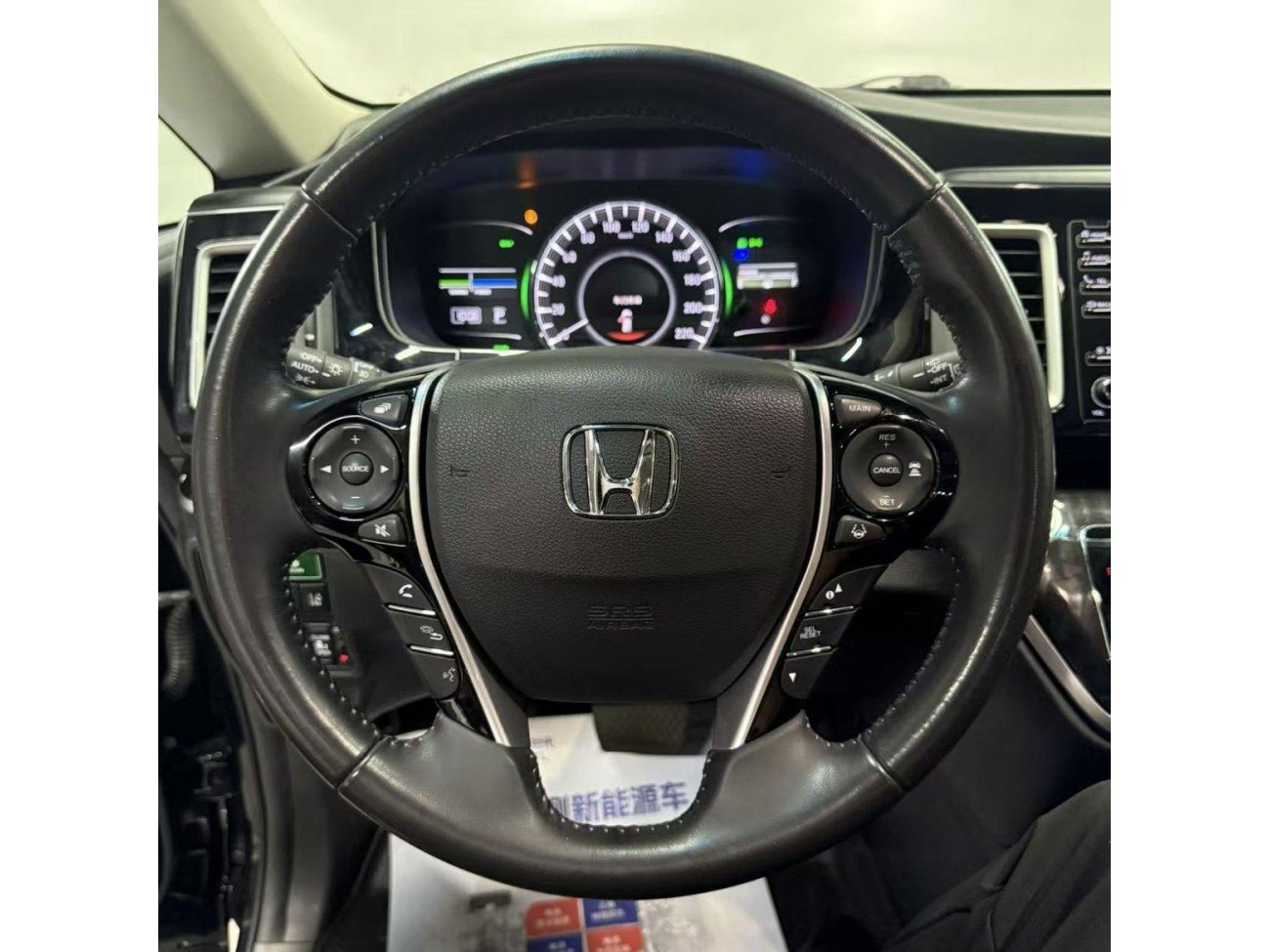 Honda 2019 2021