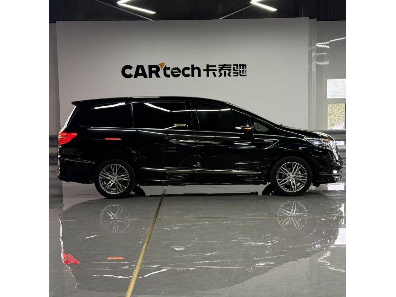 Honda 2019 2021