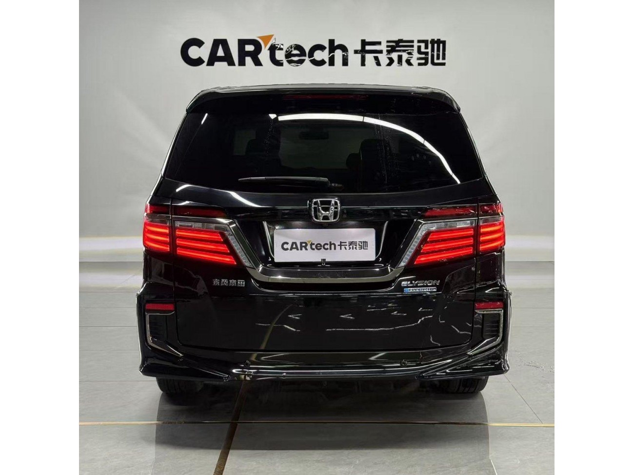 Honda 2019 2021