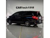 Honda 2019 2021