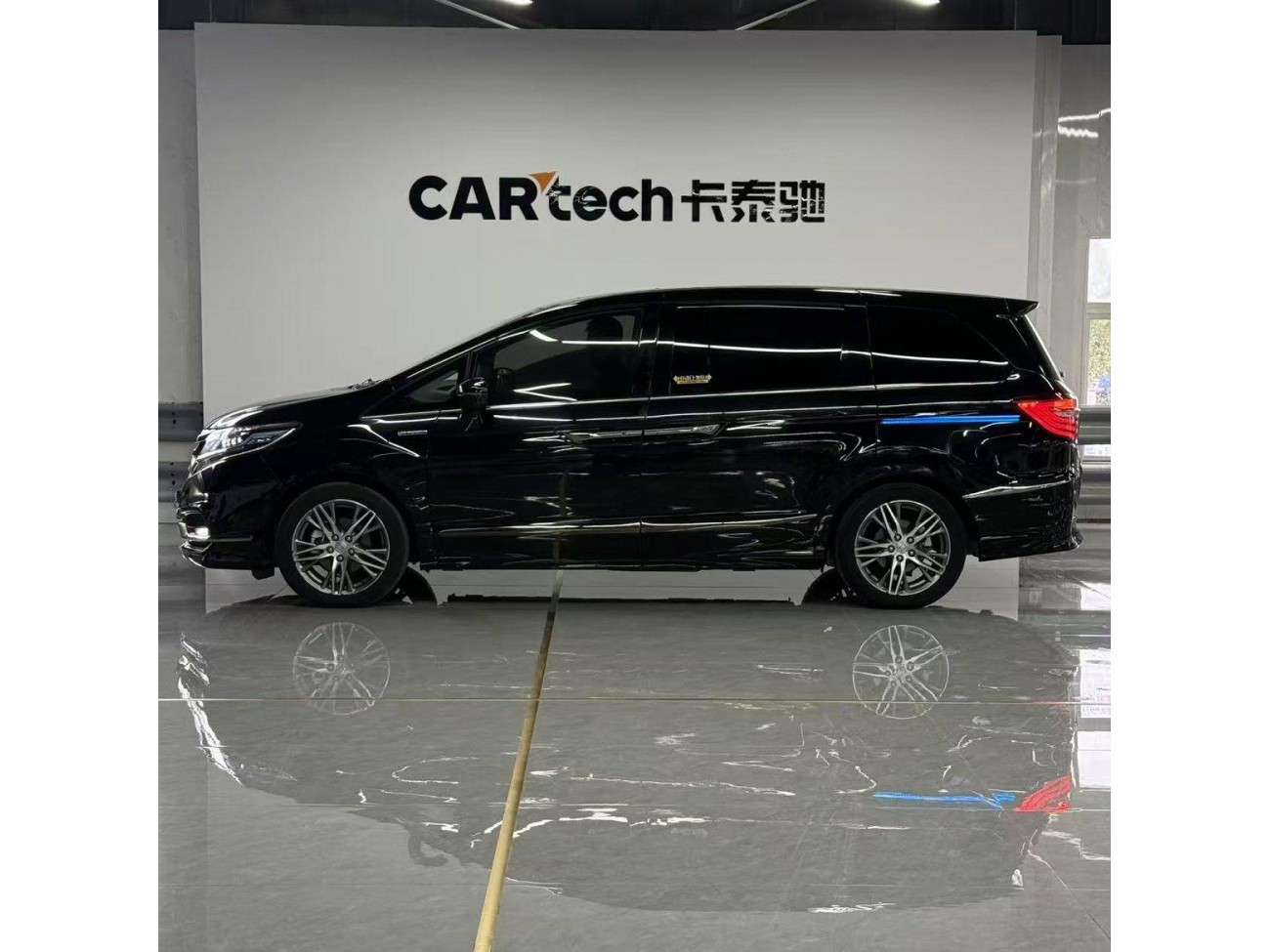 Honda 2019 2021