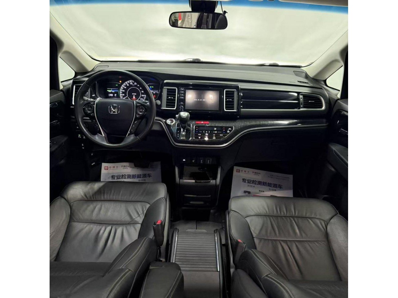 Honda 2019 2021